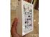 PoulaTo: Apple iPhone 5S - 32GB - Space Grey Smartphone.